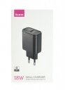  Olmio USB 18W, QuickCharge 3.0 
