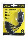 Hub 4 USB Ritmix CR-2405, 