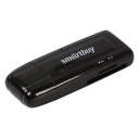  SBR-705-K, Black,  All in 1 USB 3.0, SmartBuy