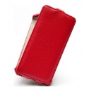 - Armor  Sony Xperia L neo 