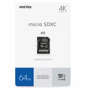 SB64GBSDU1A-AD,   Micro SDXC U3 64GB Class 10 4K ULTRA HD,  , SmartBuy