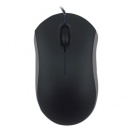   Ritmix ROM-111 Gray