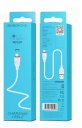 Data  USB Borofone BX17 Micro, 1, 