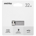 SB32GBM2, 32GB USB 3.0, M2 Metal 100MB/s, SmartBuy