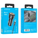     2 USB Borofone, BZ17, 18W,+  Micro 