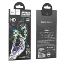  Full screen silk screen HD tempered glass set for iPhone 12 Pro Max (G6)