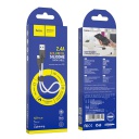 USB- HOCO X21+ 0.25   iPhone 5/6 -