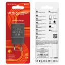    c USB Borofone, BA52A, , 2.1A