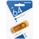 SB064GB2TWY, 64GB USB Twist Yellow, SmartBuy
