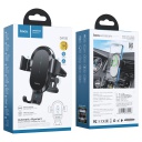   Hoco CA105 Guide three-axis linkage wireless charging car holder,  