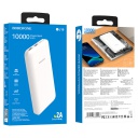    Borofone BJ16,10000mAh, 