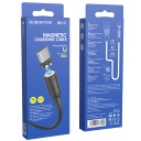 Data  USB Borofone BX41, Type-C usb, Magnetic, 