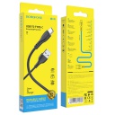 Data  USB Borofone BX51 USB to Type-C, 