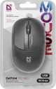   Defender Datum MS-980, USB, 3 , 1,4, 1000dpi, 