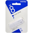 SB8GBCLU-W, 8GB USB 2.0 CLUE series, White, SmartBuy