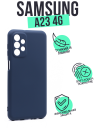  Silicone Case  Samsung A23 -