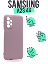  Silicone Case  Samsung A23 