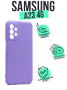  Silicone Case  Samsung A23 