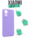  Silicone Case  Xiaomi Rdmi Note 11 4G 