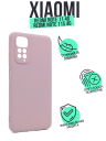  Silicone Case  Xiaomi Rdmi Note 11 4G 