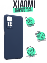  Silicone Case  Xiaomi Rdmi Note 11 4G -