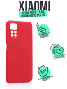  Silicone Case  Xiaomi Rdmi Note 11 4G 