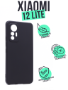  Silicone Case  Xiaomi MI 12 Lite 