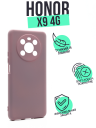 Silicone Case  Honor X9 4G 