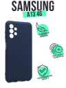  Silicone Case  Samsung A13 4G -