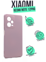  Silicone Case  Xiaomi Rdmi Note 12Pro 4G 