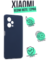  Silicone Case  Xiaomi Rdmi Note 12Pro 4G -