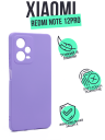  Silicone Case  Xiaomi Rdmi Note 12Pro 4G 