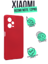  Silicone Case  Xiaomi Rdmi Note 12Pro 4G 