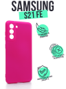  Silicone Case  Samsung S21FE -
