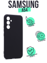  Silicone Case  Samsung A54 