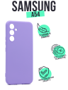  Silicone Case  Samsung A54 