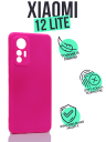  Silicone Case  Xiaomi MI 12 Lite -