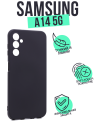  Silicone Case  Samsung A14 