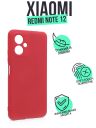  Silicone Case  Xiaomi Rdmi Note 12 4G 