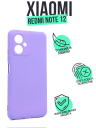  Silicone Case  Xiaomi Rdmi Note 12 4G 