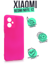  Silicone Case  Xiaomi Rdmi Note 12 4G -