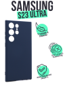 Silicone Case  Samsung S23 Ultra -