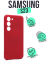  Silicone Case  Samsung S23 
