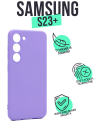  Silicone Case  Samsung S23+ 
