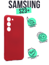  Silicone Case  Samsung S23+ 