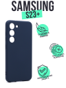  Silicone Case  Samsung S23+ -
