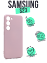 �������� Silicone Case ��� Samsung S23 ��������