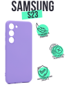  Silicone Case  Samsung S23 