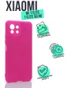  Silicone Case  Xiaomi MI 11 Lite -