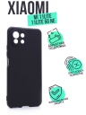  Silicone Case  Xiaomi MI 11 Lite 